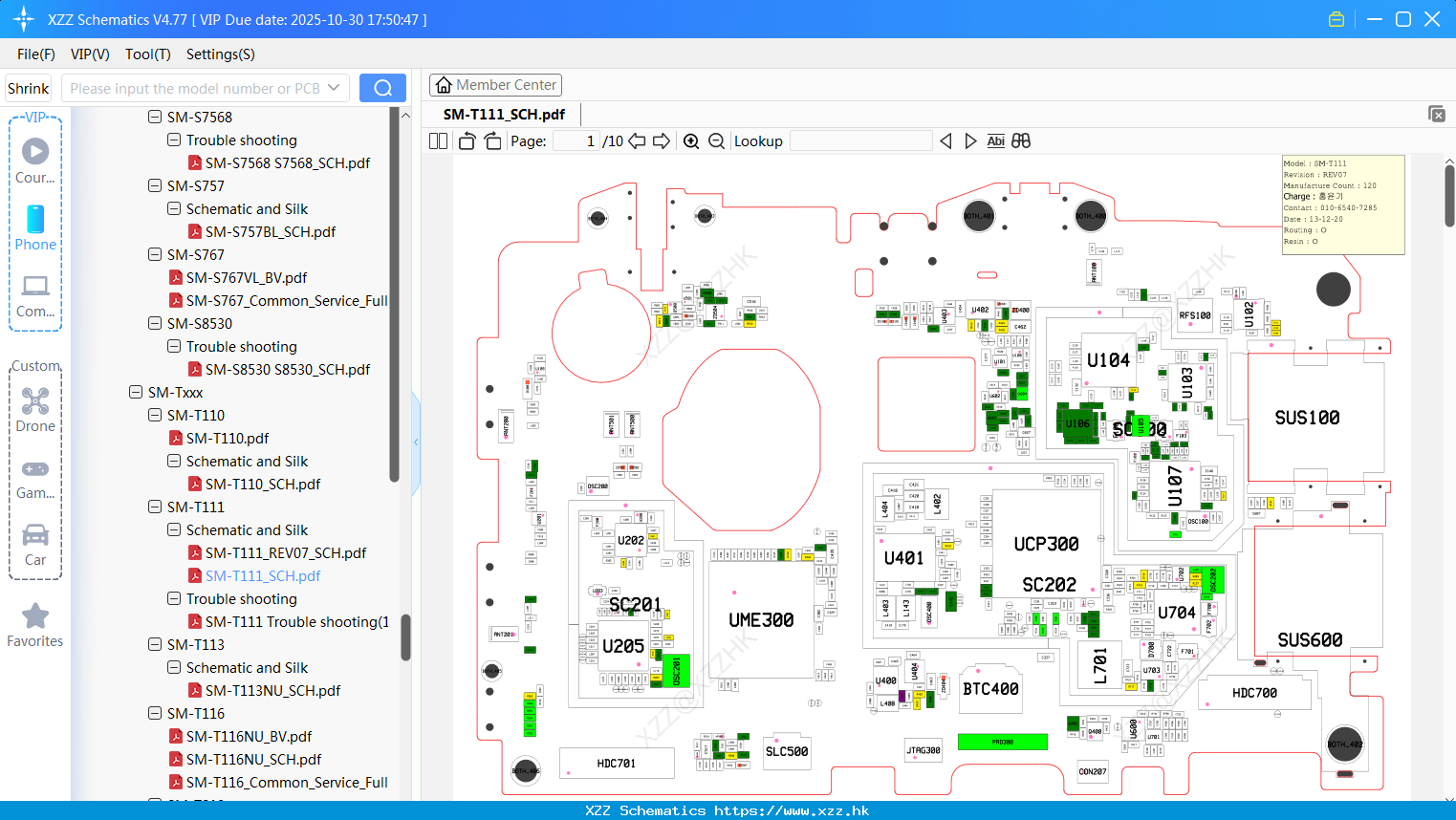 Samsung SM-T111_SCH